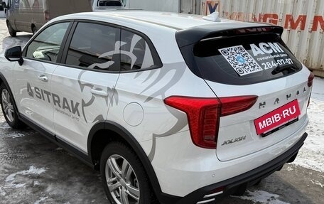 Haval Jolion, 2024 год, 1 840 000 рублей, 8 фотография