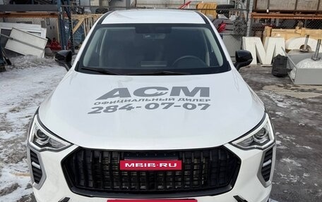 Haval Jolion, 2024 год, 1 840 000 рублей, 3 фотография