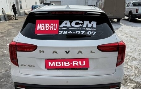 Haval Jolion, 2024 год, 1 840 000 рублей, 7 фотография