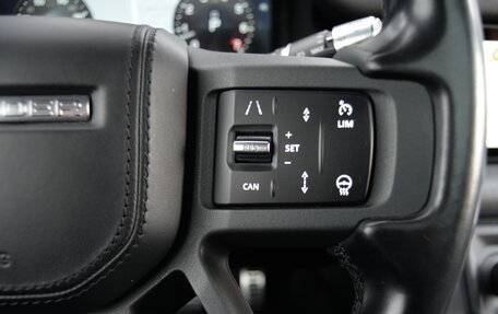 Land Rover Defender II, 2021 год, 7 690 000 рублей, 17 фотография