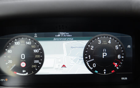 Land Rover Defender II, 2021 год, 7 690 000 рублей, 15 фотография