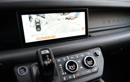 Land Rover Defender II, 2021 год, 7 690 000 рублей, 19 фотография