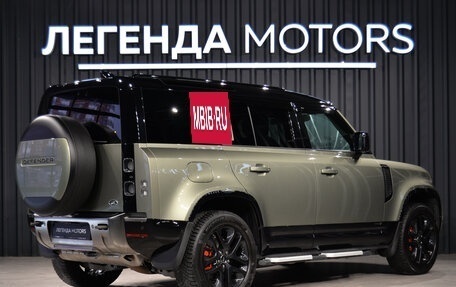 Land Rover Defender II, 2021 год, 7 690 000 рублей, 4 фотография
