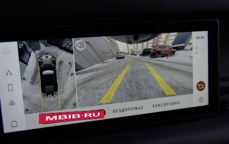 Land Rover Defender II, 2021 год, 7 690 000 рублей, 18 фотография