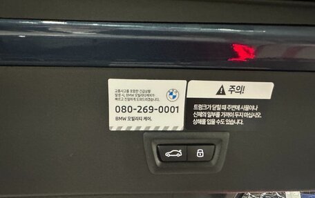 BMW X3, 2024 год, 7 380 000 рублей, 15 фотография