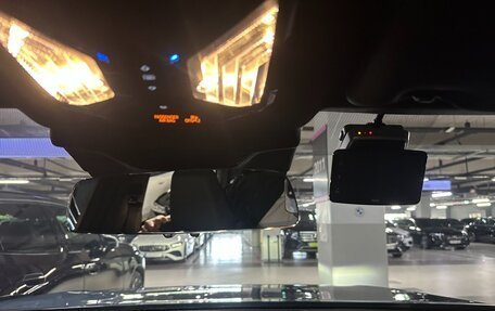 BMW X3, 2024 год, 7 380 000 рублей, 19 фотография