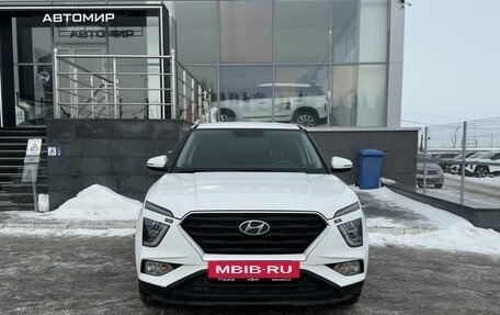 Hyundai Creta, 2021 год, 2 508 000 рублей, 2 фотография