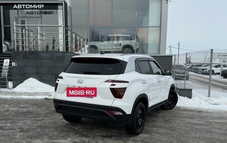 Hyundai Creta, 2021 год, 2 508 000 рублей, 5 фотография