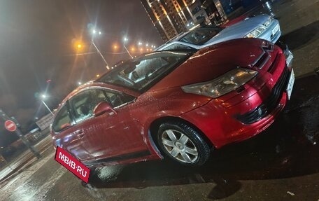 Citroen C4 II рестайлинг, 2007 год, 320 000 рублей, 2 фотография