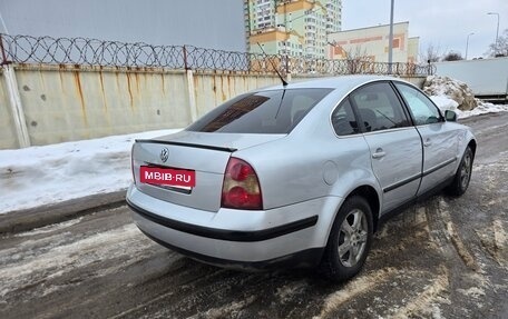 Volkswagen Passat B5+ рестайлинг, 2001 год, 300 000 рублей, 9 фотография