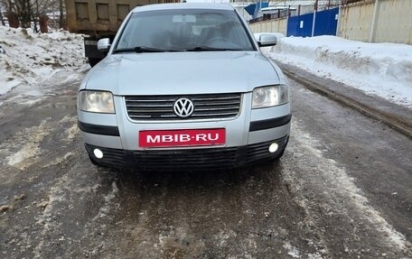 Volkswagen Passat B5+ рестайлинг, 2001 год, 300 000 рублей, 12 фотография