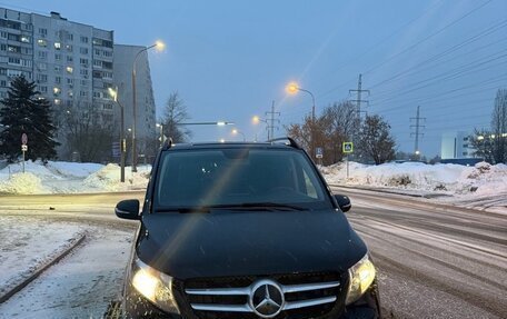 Mercedes-Benz V-Класс, 2021 год, 5 750 000 рублей, 4 фотография