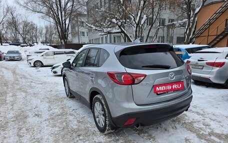 Mazda CX-5 II, 2014 год, 1 500 000 рублей, 4 фотография