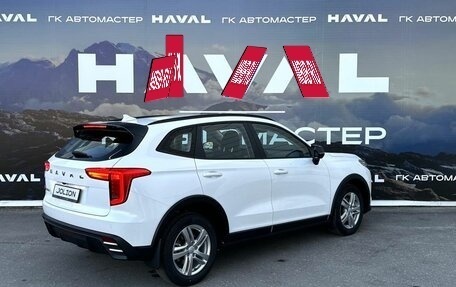 Haval Jolion, 2026 год, 2 049 000 рублей, 6 фотография