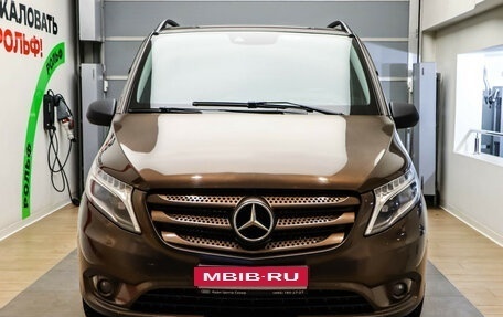 Mercedes-Benz Vito, 2016 год, 2 990 000 рублей, 2 фотография