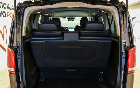 Mercedes-Benz Vito, 2016 год, 2 990 000 рублей, 20 фотография