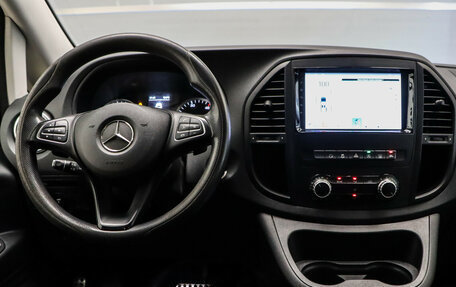 Mercedes-Benz Vito, 2016 год, 2 990 000 рублей, 18 фотография