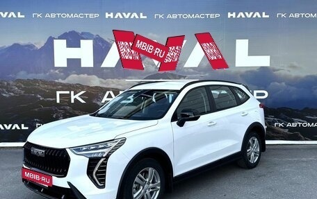 Haval Jolion, 2026 год, 2 049 000 рублей, 3 фотография