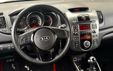 KIA Cerato III, 2012 год, 725 000 рублей, 9 фотография