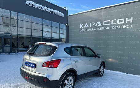 Nissan Qashqai, 2007 год, 745 000 рублей, 2 фотография