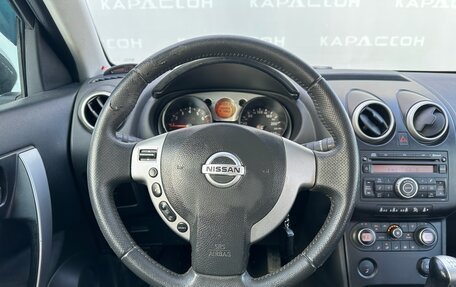 Nissan Qashqai, 2007 год, 745 000 рублей, 5 фотография