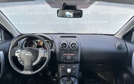 Nissan Qashqai, 2007 год, 745 000 рублей, 6 фотография