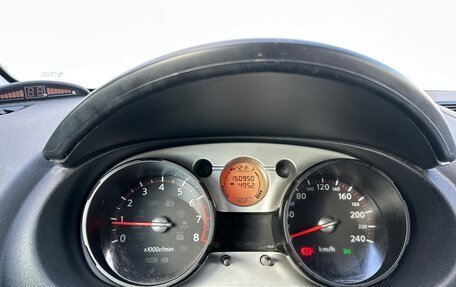 Nissan Qashqai, 2007 год, 745 000 рублей, 9 фотография