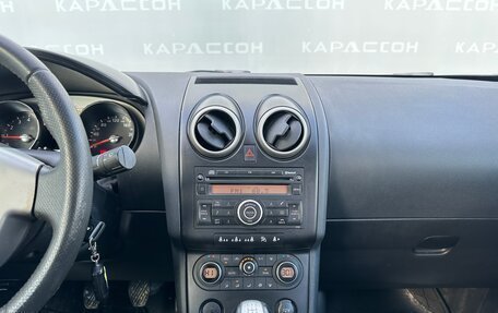 Nissan Qashqai, 2007 год, 745 000 рублей, 10 фотография