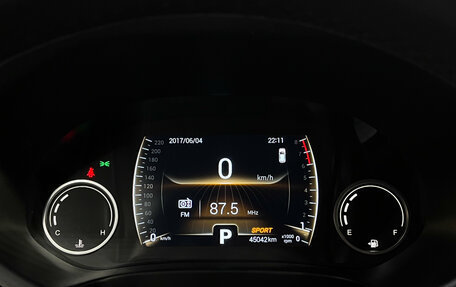 Chery Tiggo 4 I рестайлинг, 2020 год, 1 290 000 рублей, 14 фотография