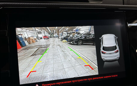 Chery Tiggo 4 I рестайлинг, 2020 год, 1 290 000 рублей, 17 фотография