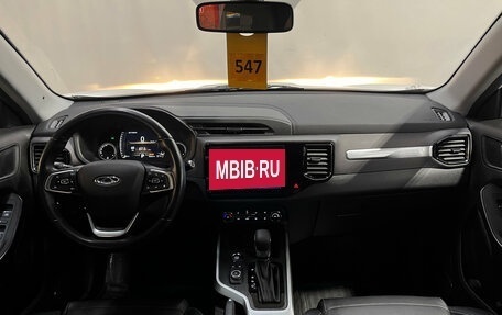 Chery Tiggo 4 I рестайлинг, 2020 год, 1 290 000 рублей, 8 фотография