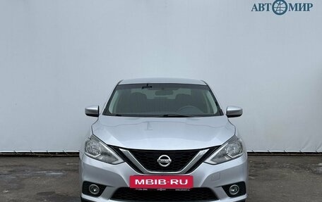 Nissan Sentra, 2017 год, 1 150 000 рублей, 2 фотография