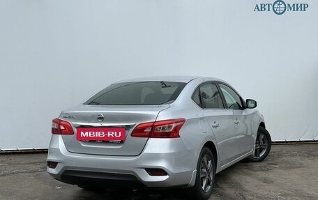 Nissan Sentra, 2017 год, 1 150 000 рублей, 5 фотография