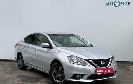 Nissan Sentra, 2017 год, 1 150 000 рублей, 3 фотография