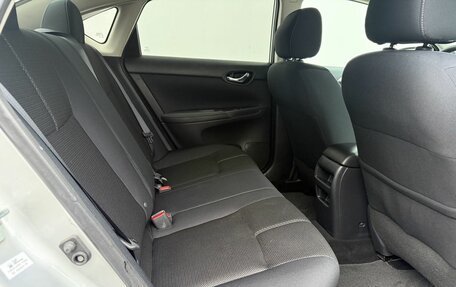 Nissan Sentra, 2017 год, 1 150 000 рублей, 11 фотография