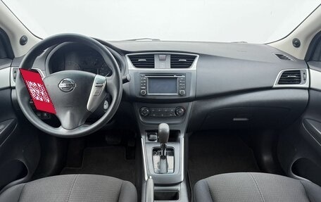 Nissan Sentra, 2017 год, 1 150 000 рублей, 12 фотография