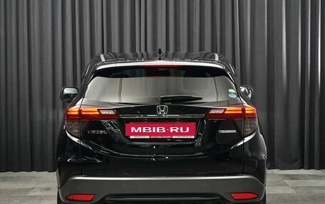 Honda Vezel, 2018 год, 1 799 000 рублей, 5 фотография