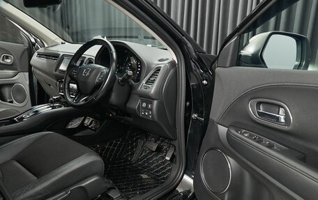 Honda Vezel, 2018 год, 1 799 000 рублей, 11 фотография