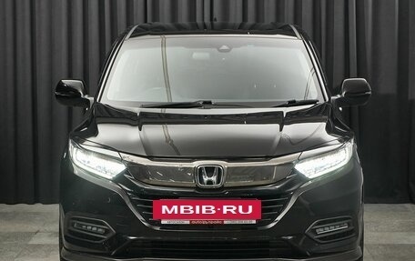 Honda Vezel, 2018 год, 1 799 000 рублей, 2 фотография