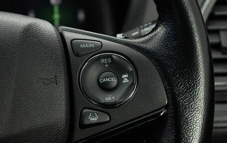 Honda Vezel, 2018 год, 1 799 000 рублей, 21 фотография