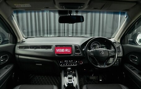 Honda Vezel, 2018 год, 1 799 000 рублей, 7 фотография