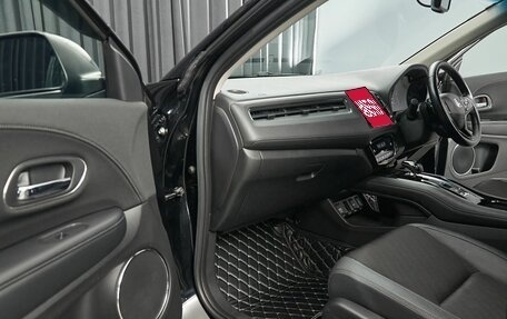 Honda Vezel, 2018 год, 1 799 000 рублей, 16 фотография