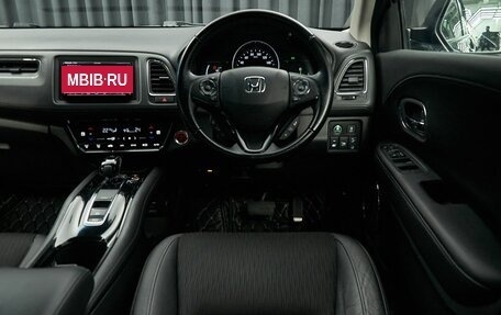 Honda Vezel, 2018 год, 1 799 000 рублей, 19 фотография