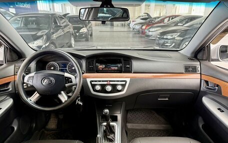 Lifan Solano I (630) рестайлинг, 2011 год, 100 000 рублей, 9 фотография