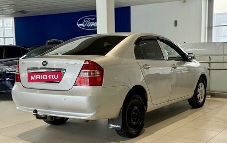 Lifan Solano I (630) рестайлинг, 2011 год, 100 000 рублей, 8 фотография