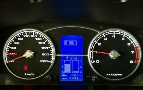 Lifan Solano I (630) рестайлинг, 2011 год, 100 000 рублей, 14 фотография