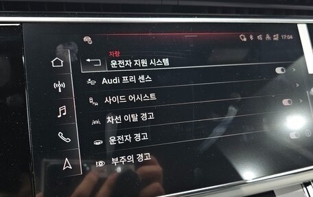 Audi Q7, 2025 год, 16 290 000 рублей, 18 фотография