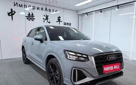 Audi Q2 I, 2022 год, 1 493 000 рублей, 3 фотография