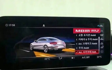 Mercedes-Benz C-Класс, 2022 год, 4 600 000 рублей, 8 фотография