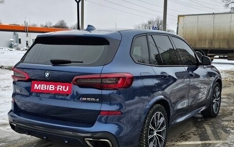 BMW X5, 2019 год, 6 500 000 рублей, 5 фотография